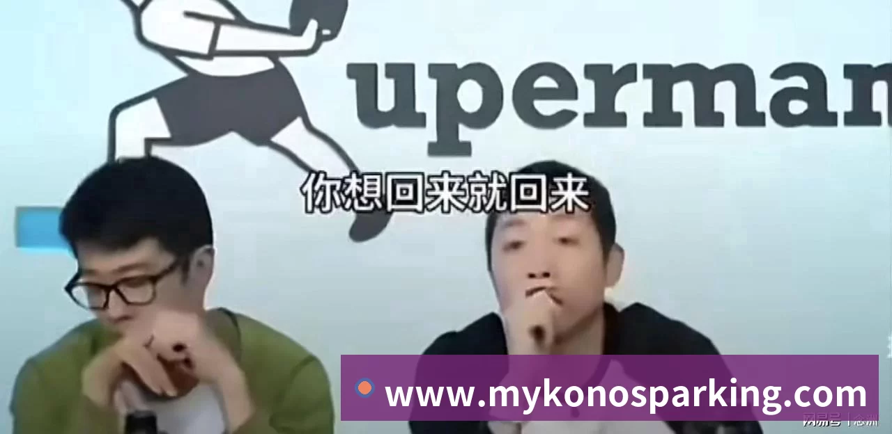 球盟会体育APP 封面图