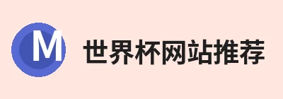 球盟会体育